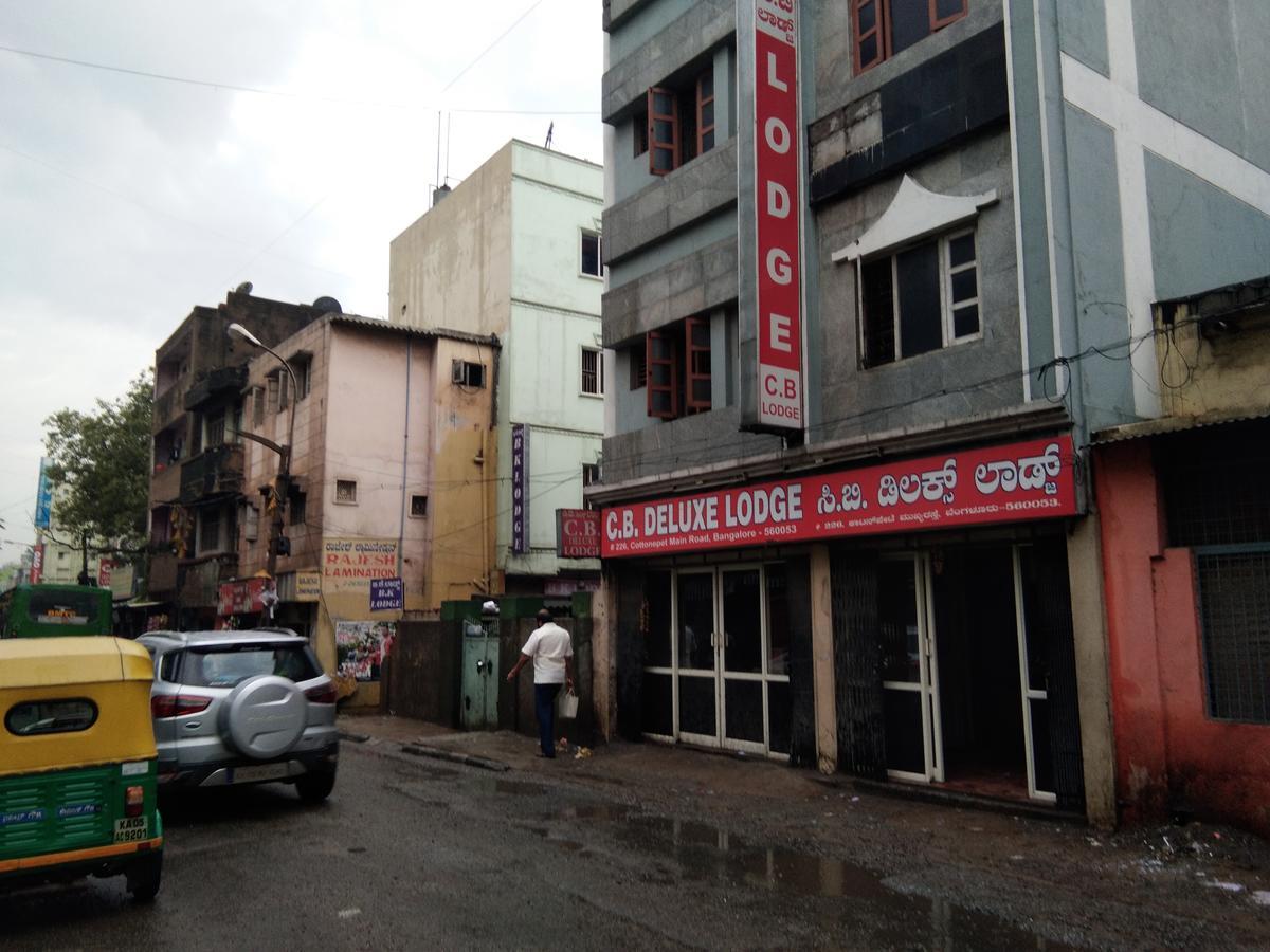 C.B Deluxe Lodge Bangalore Luaran gambar